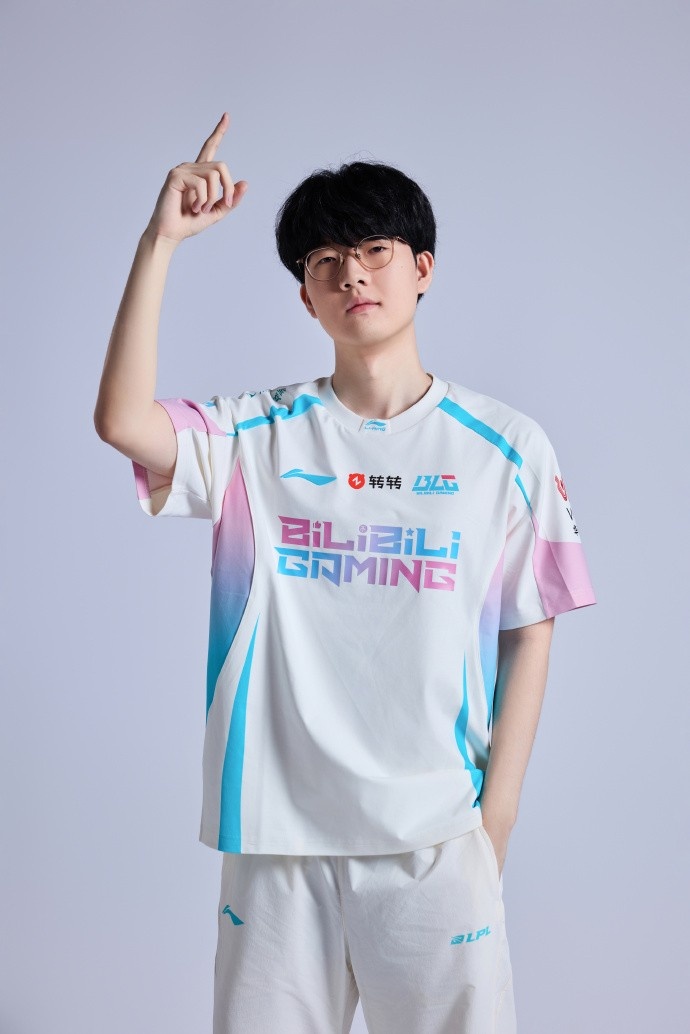 官方发布2026BLG定妆照